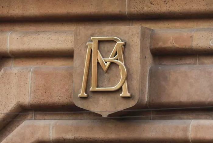 Banxico mantiene la tasa de interés en 6.5% ante incertidumbre global