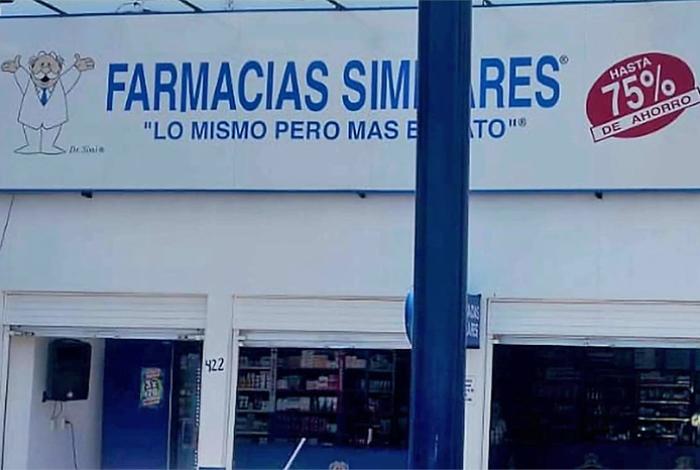 Delincuentes asaltan una farmacia Similares en la colonia Los Vergeles, Morelia