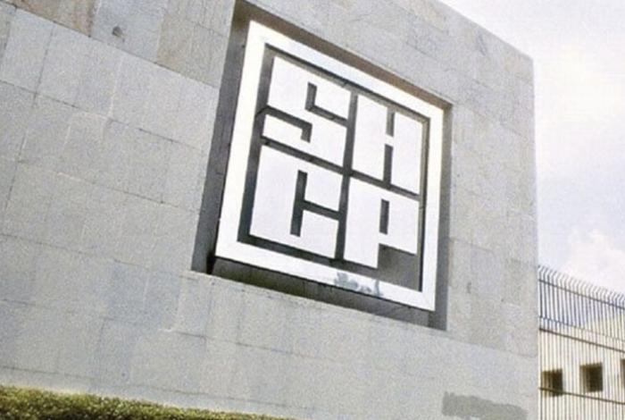 Deuda pública de México alcanza el 50.4 % del PIB en el primer trimestre de 2026