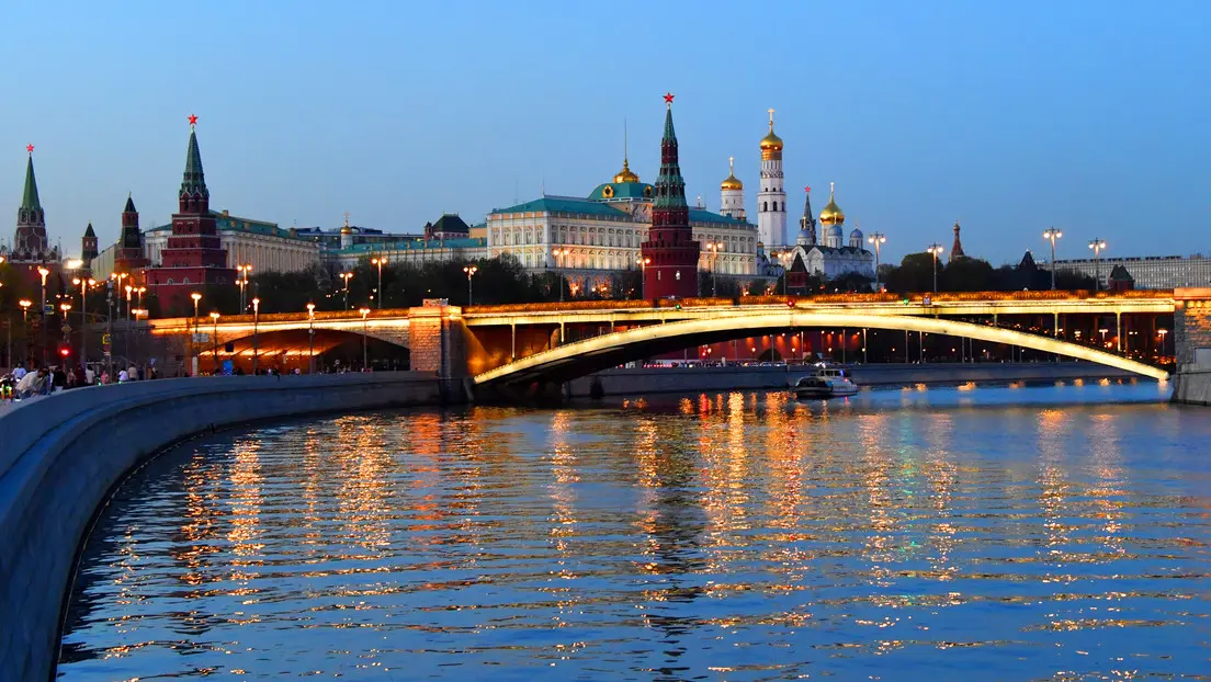 El Kremlin reacciona a comentarios de Trump