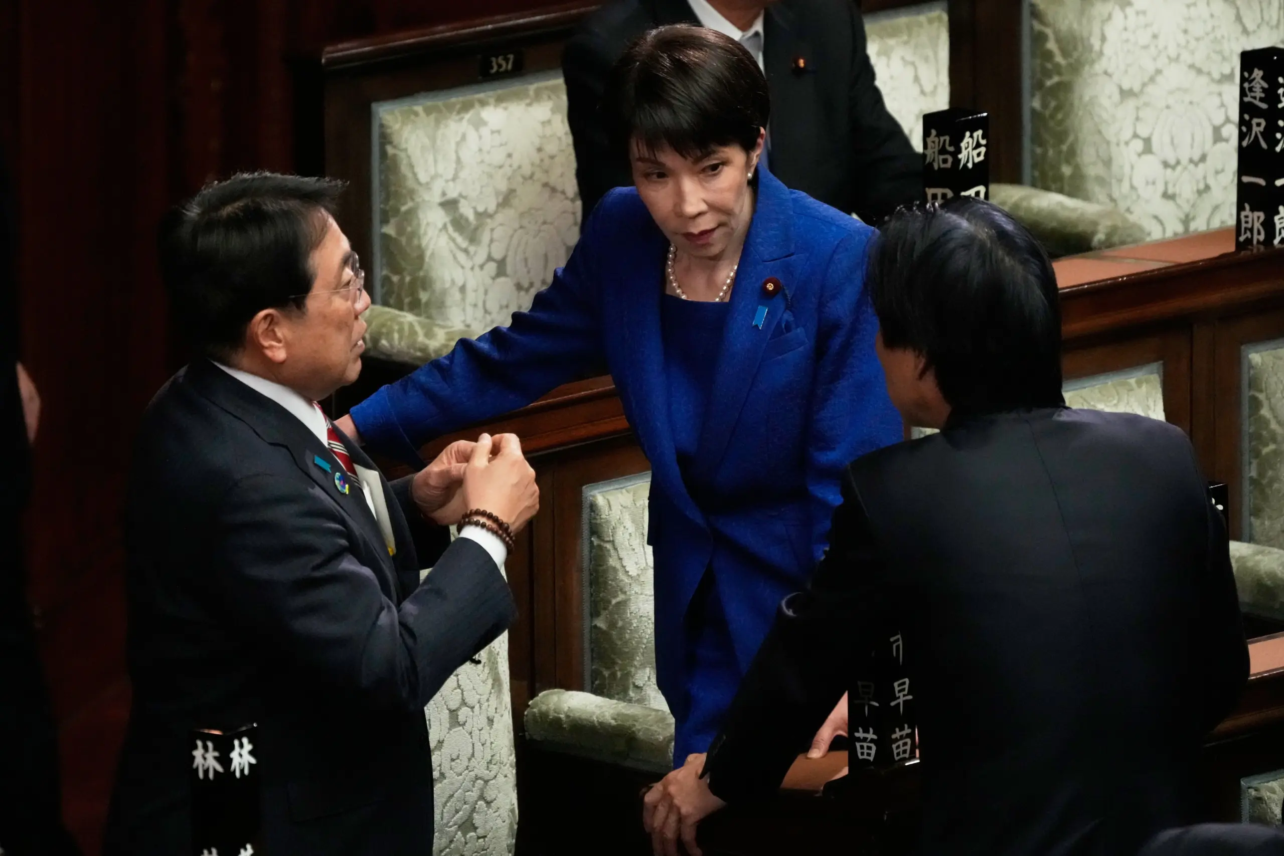 Primera ministra de Japón, convoca elecciones el 8 de febrero, tras disolver el Parlamento