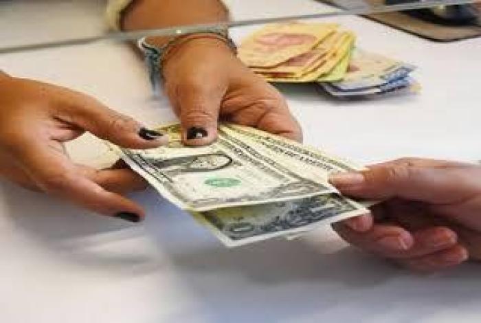 Superávit comercial de México en Estados Unidos, histórico