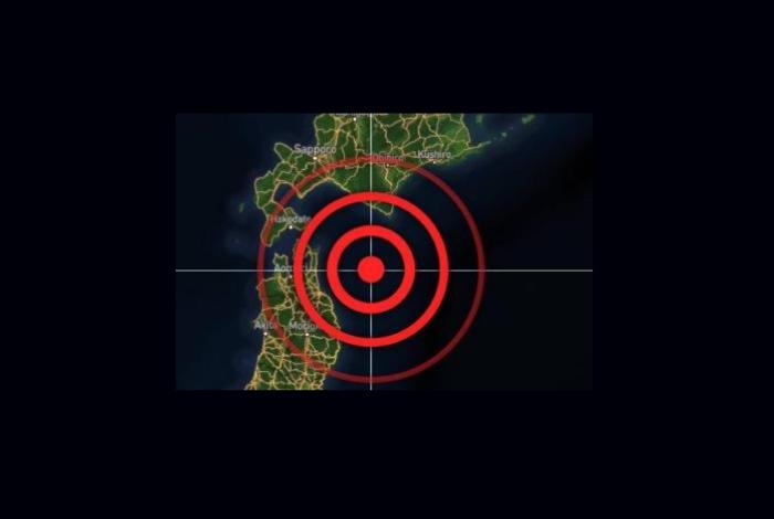 Terremoto 7.5 sacude costas de Japón y emiten alerta de tsunami