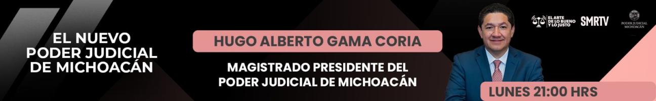 PODER JUDICIAL